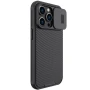 Nillkin CamShield Pro Magnetic cover case for Apple iPhone 14 Pro Max 6.7 (2022) order from official NILLKIN store